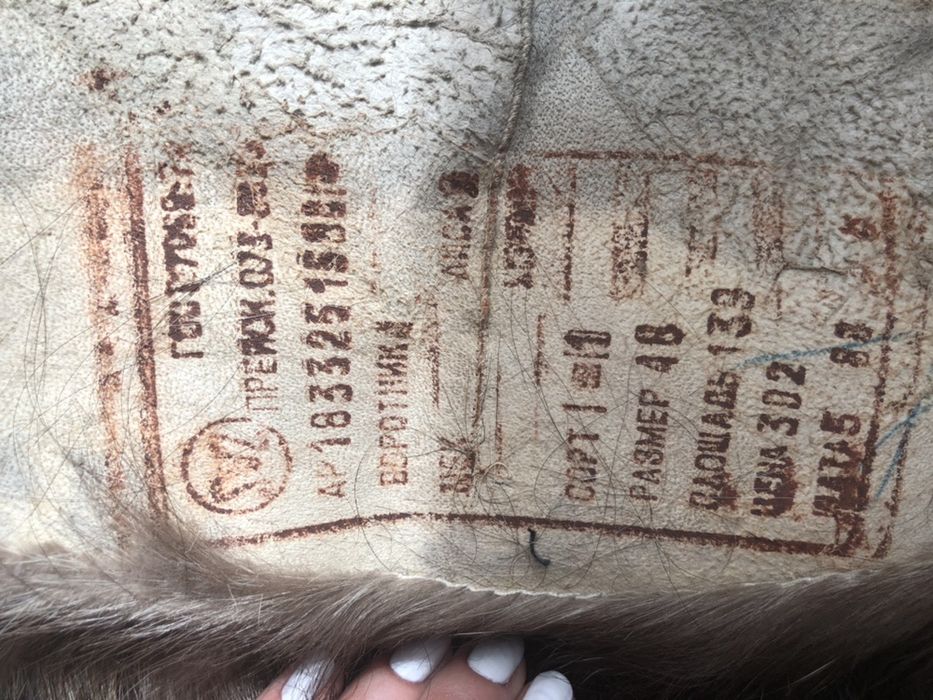 Воротник чернобурки мех