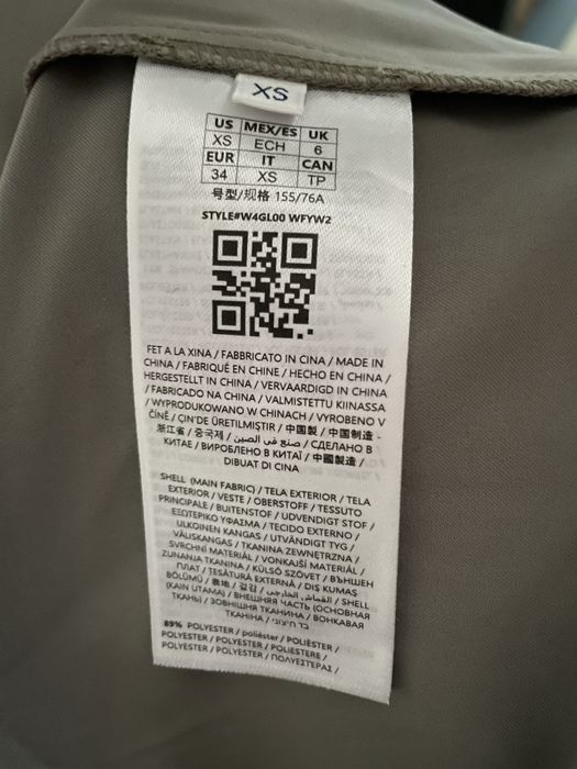 Płaszcz GUESS trencz