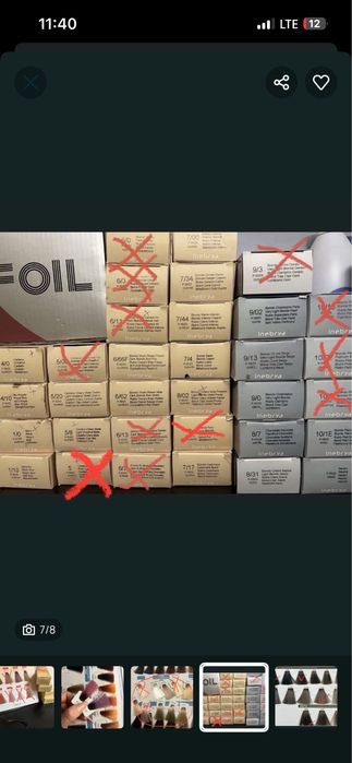 Фарба інебрія окисник inebrya