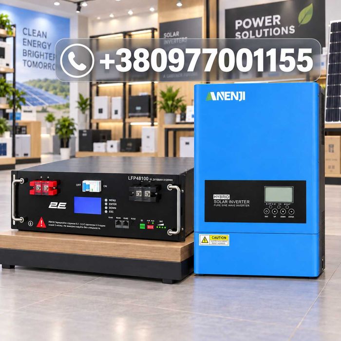 Автономний комплект живлення ANENJI 6 кВт + акумулятор 2E LiFePO4 5.12 кВт·год 51.2V 100Ah