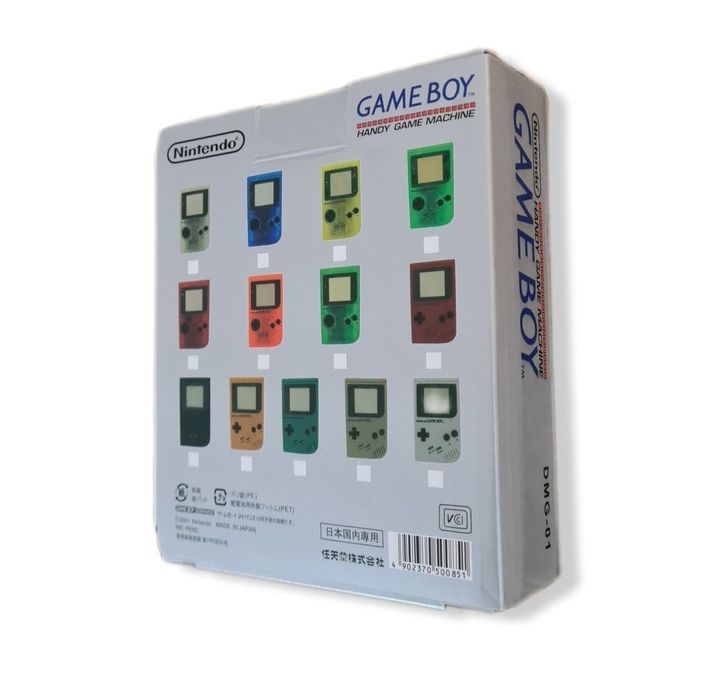 karton pudełko do  Gameboy   DMG  01