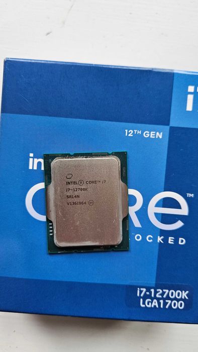 Porocesor intel 12700k box