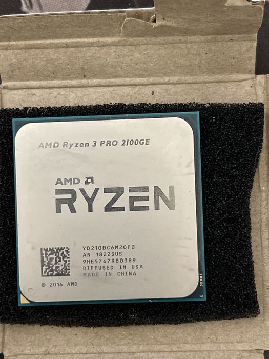 AMD Ryzen 3 PRO 2100GE