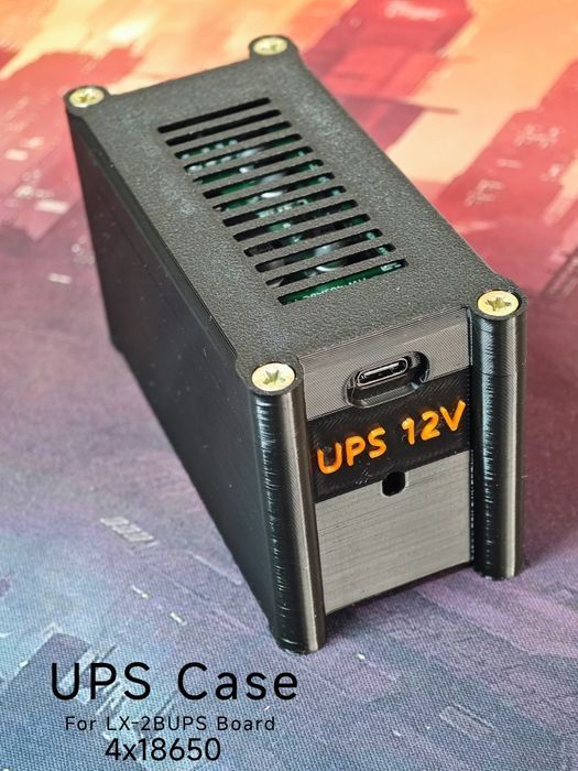 Корпус для LX-2BUPS дбж