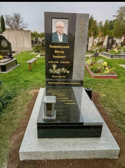 Пам'ятники , виготовлення , встановлення