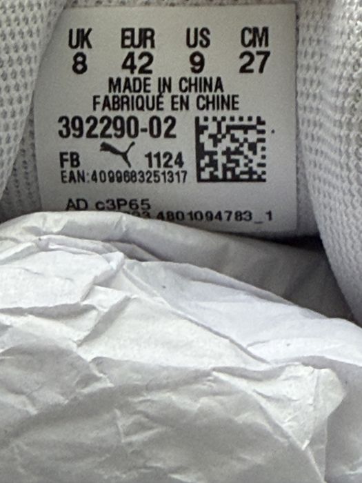 Obuwie męskie PUMA CAVEN 2.0 UNISEX rozmiar 42 stan idealny