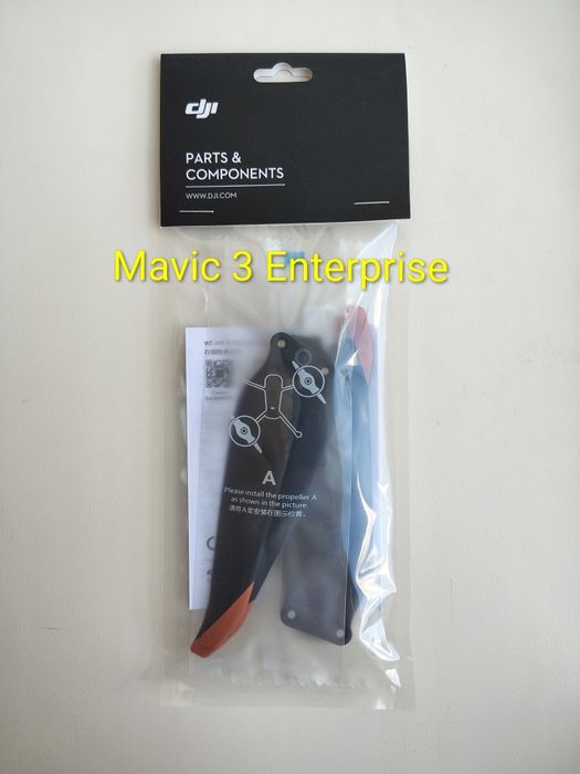 Зарядный Хаб для  DJI Mavic 3 Одновременная зарядка 4х АКБ