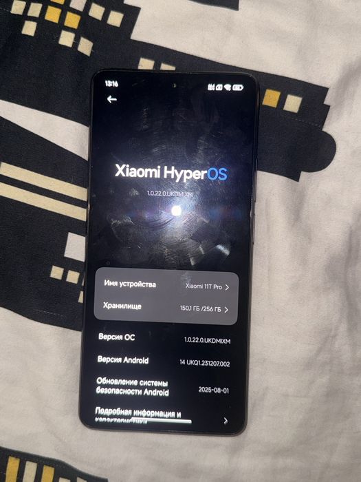 Xiaomi 11t pro 256/8
