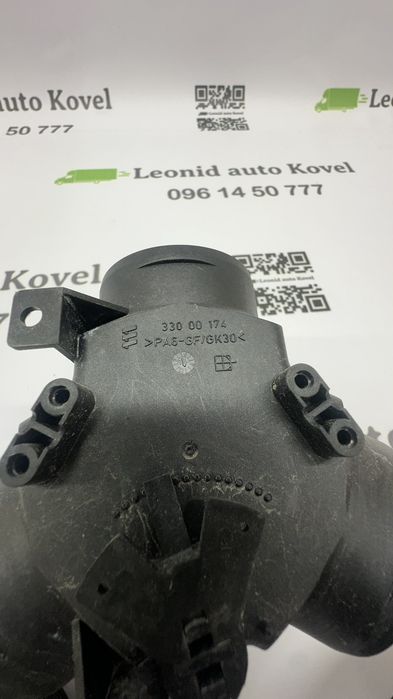 Заглушка. Воздуходув Webasto Renault Master 3 Opel Movano