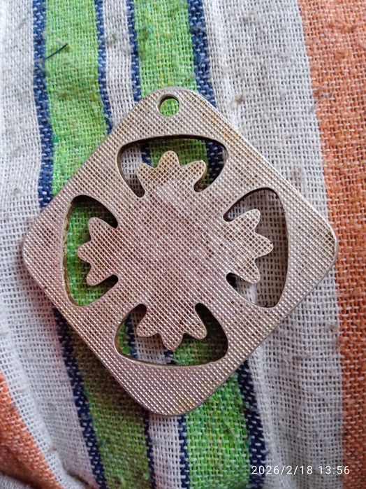 Starodawny amulet