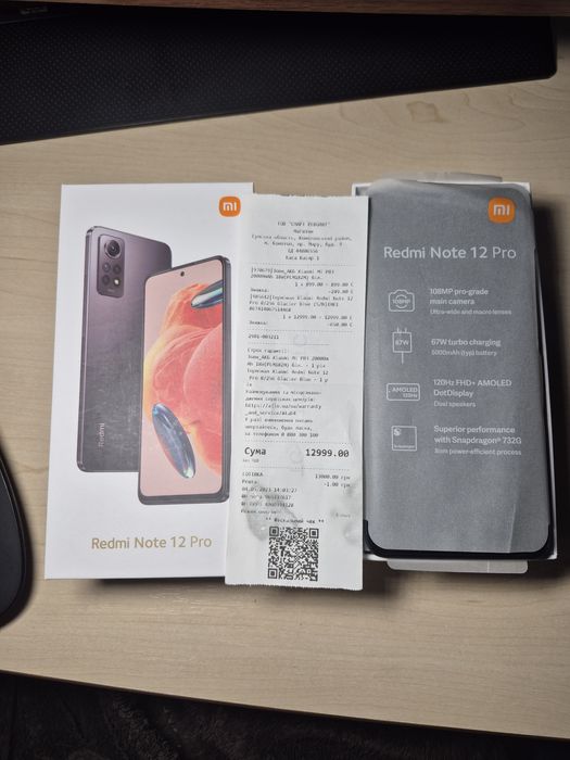 Xiaomi Redmi Note 12 Pro 8/256
