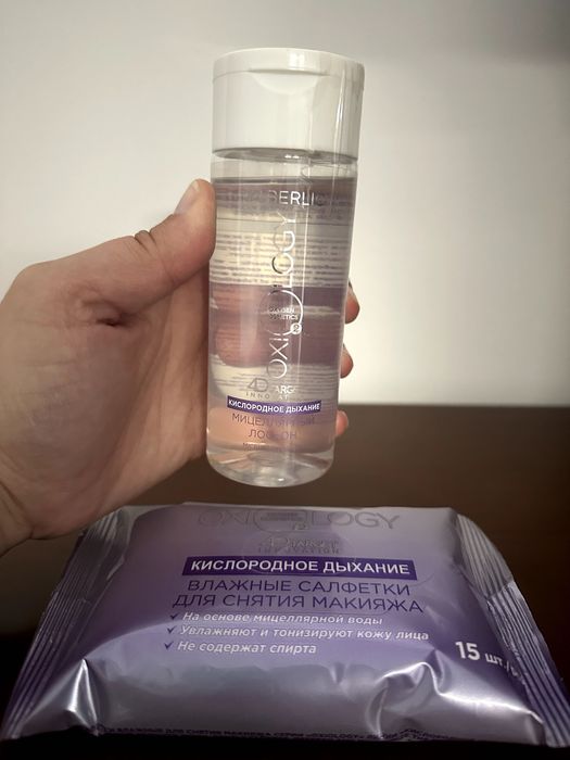 Limpeza Micellar + Toalhitas Desmaquilhantes Oxiology
