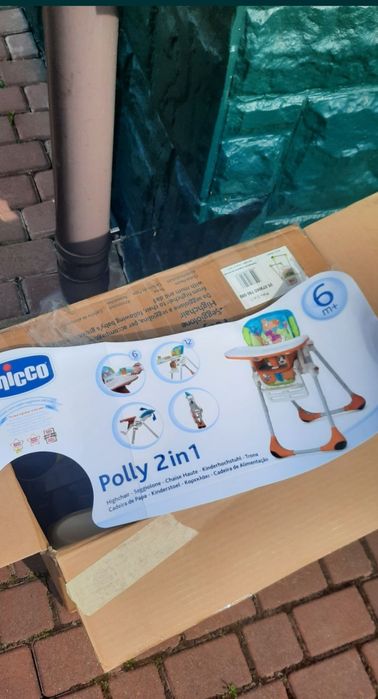 Дитяче крісло для годування Chiccоo