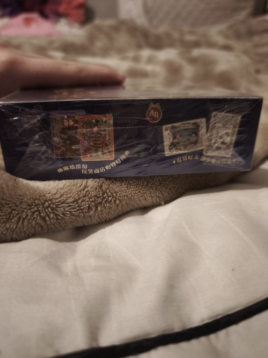 Kayou Harry Potter Fantastic Beasts Cartas