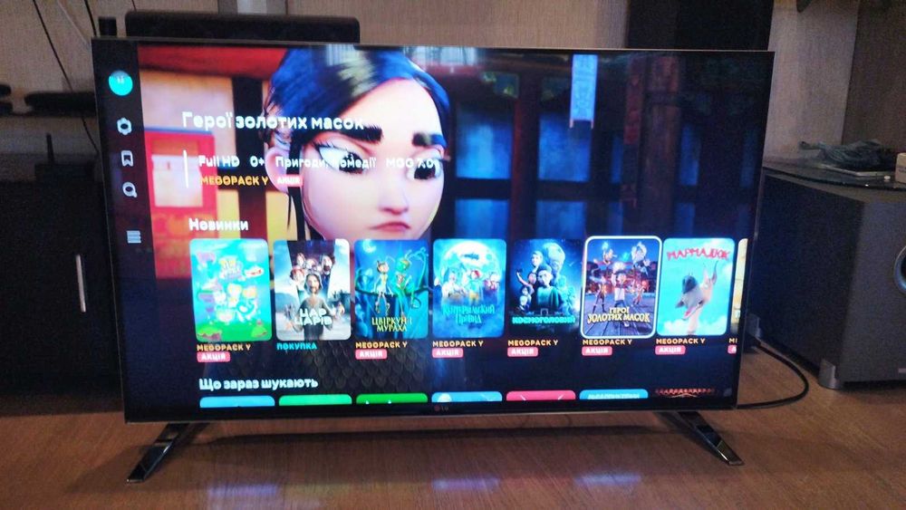 3D Smart телевизор LG 47"