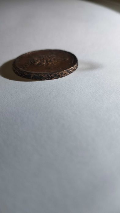 П'ять копійок Хрестовик 1725 р. Оригінал