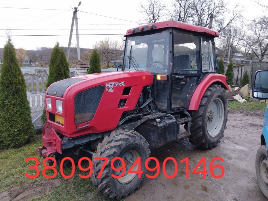 Продам мтз 921 ...2011р