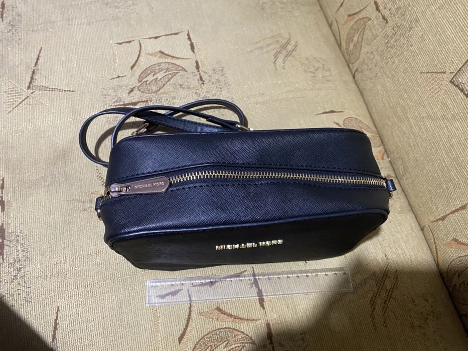 Torebka Michael Kors