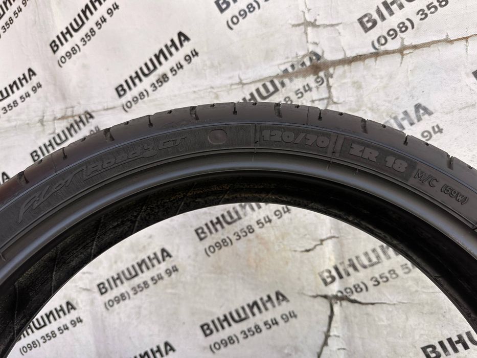 Мото шина 120/70 R 18 Michelin Pilot Road 4 GT. Колеса склад.