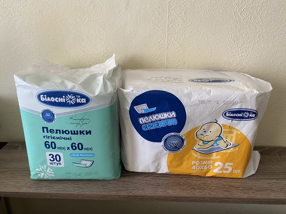 Пелюшки гігієнічні Білосніжка 60х60 см та 40х60. 55 шт