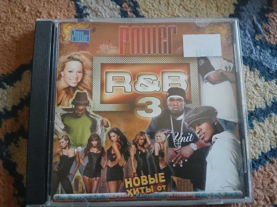 kanye west cd - Хобі, відпочинок і спорт - OLX.ua
