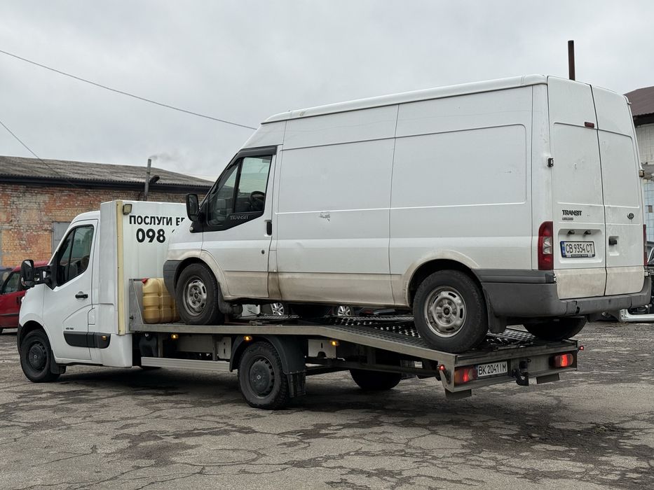 Послуги Евакуатора 24/7