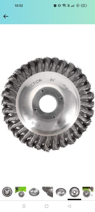 Głowica do kosiarki