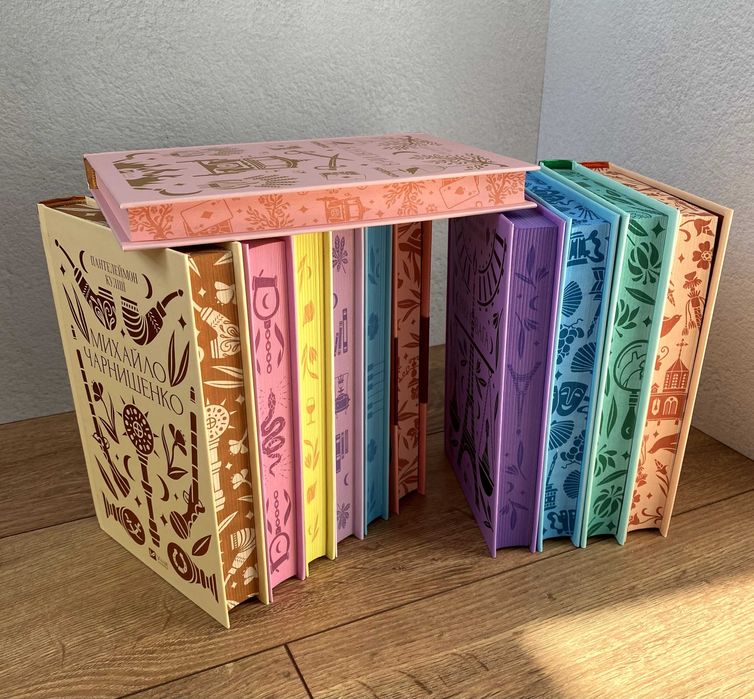 Книги Маніпулянтка / Конотопська відьма / Майстер корабля та інші