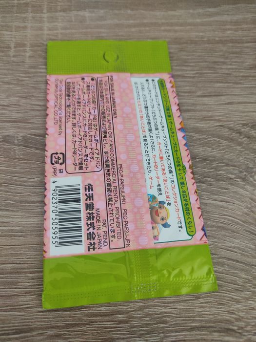 Pack cartas Animal Crossing E Reader Serie 2 Animal Forest