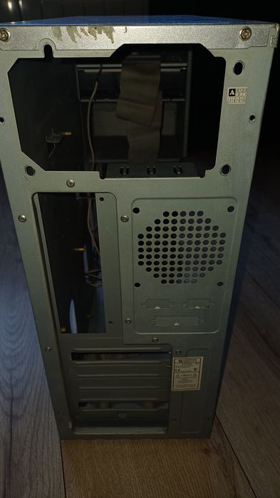 Obudowa od komputera ATX - z napędem DVD i nagrywarką