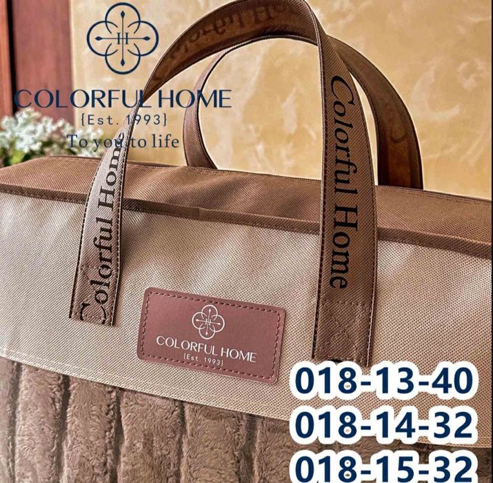 Плед Королівський Шарпей – м'який, теплий, затишний. Опт та роздріб.