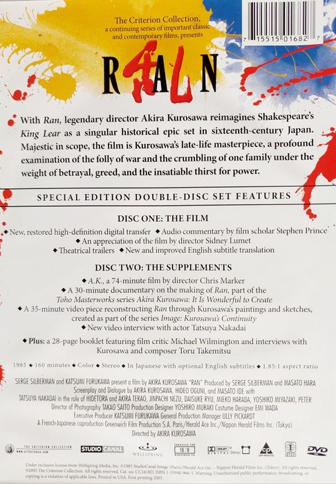 RAN - Akira Kurosawa 2 Discs