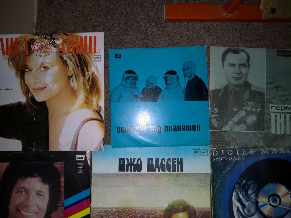 Виниловые пластинки СССР