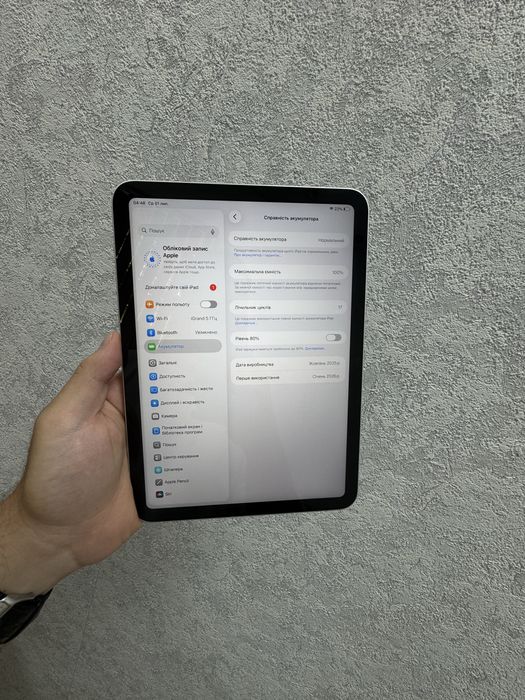 Планшет Apple iPad 11 256 GB Wifi Silver