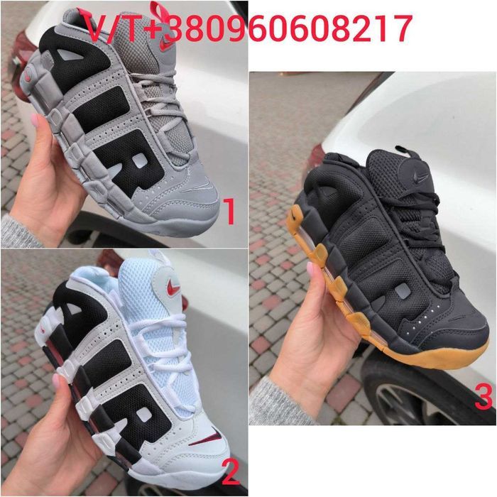 Чоловічі Кросівки Nike Air More Uptempo Low 40-45 (Без Предоплати)