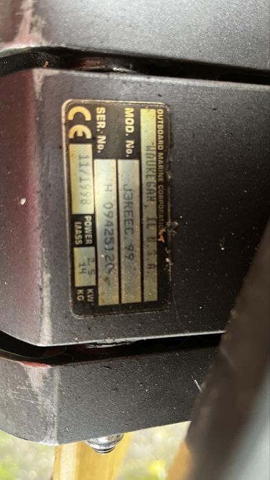 Продам лодку пвх разом з мотором