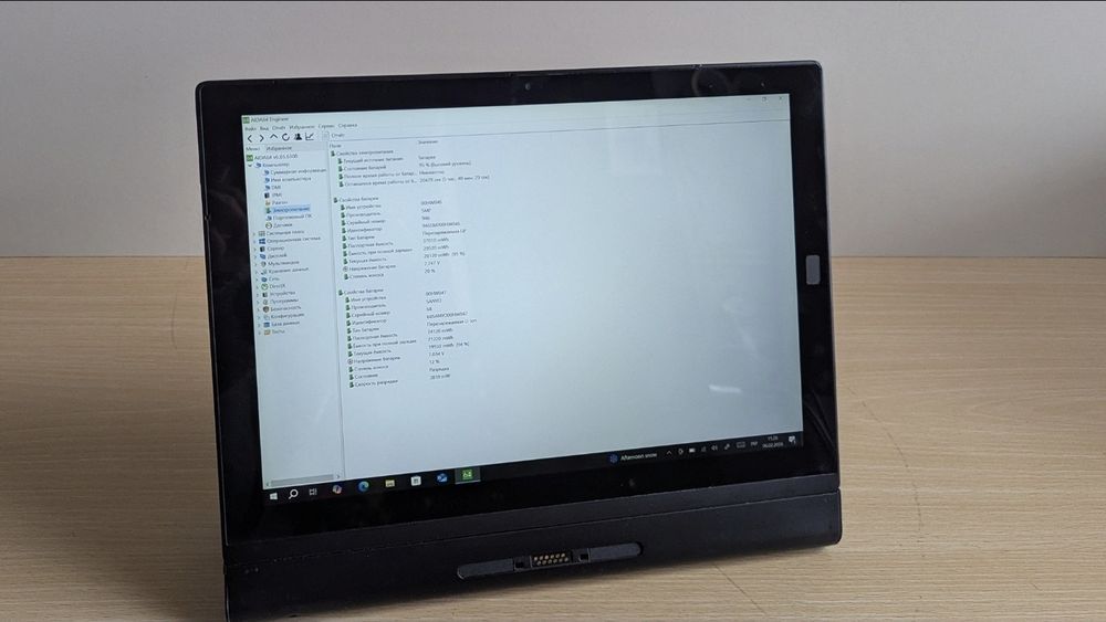 Планшет Lenovo ThinkPad X1 Tablet  1th gen
Lenovo ThinkPad X