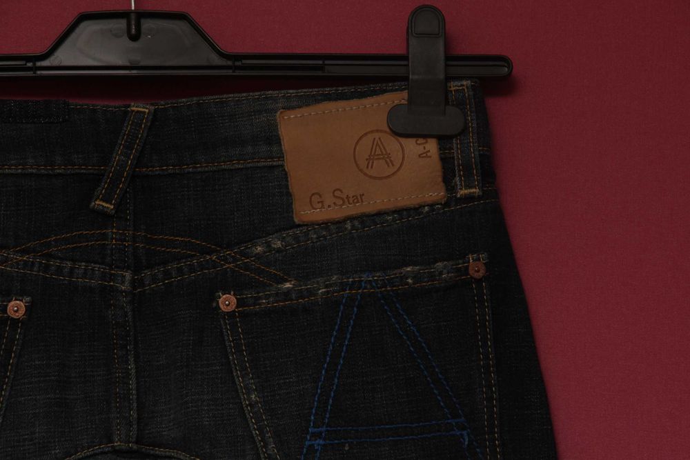 G-star raw рр xs 27 юбка из хлопка авторского кроя