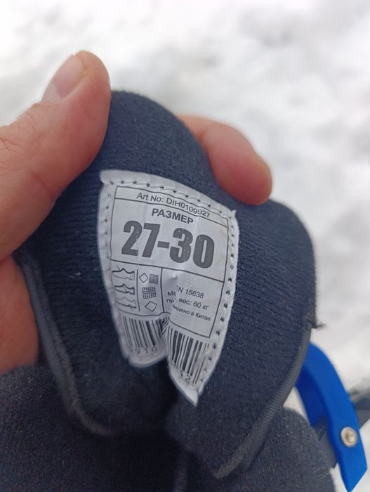 Ковзани розсувні дитячі Nordway Click
Ковзани розсувні дитячі Nordway