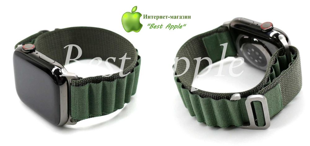 Ремінець Apple Alpine Loop для Apple Watch Ultra 49mm|45mm|44mm|42mm