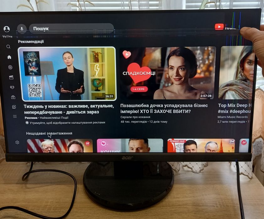 Продам монітор acer 27"