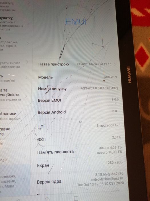 Продам планшет huawei t3 10