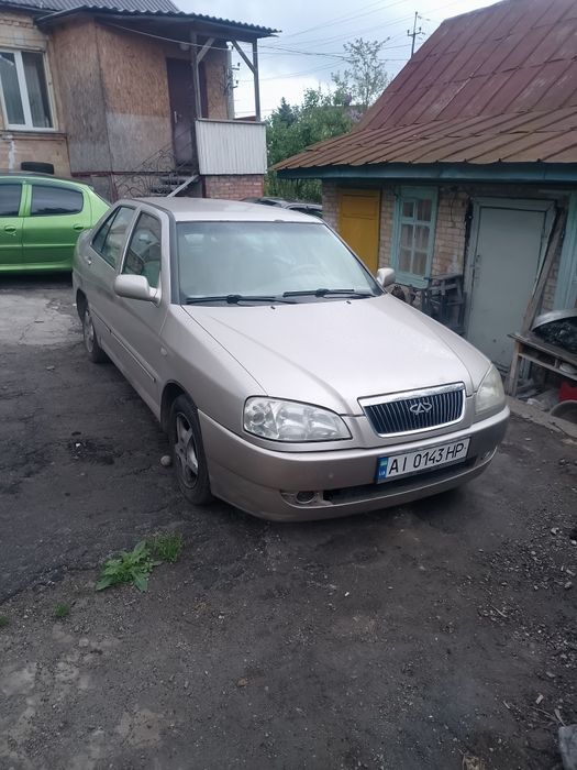 Продам скоріш амулет