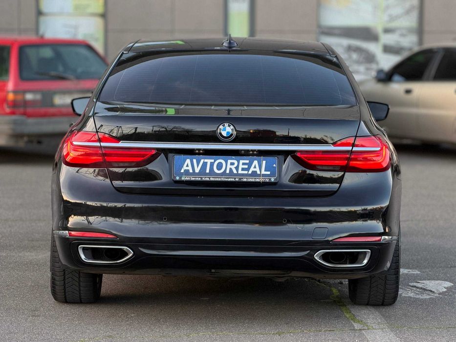 Avtoreal_kr BMW 740i xDrive 2017