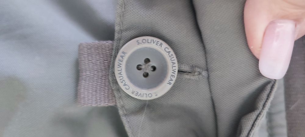 Зимова куртка s.Oliver