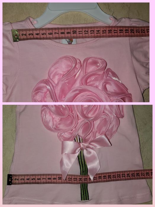 Святковий комплект спідниця пачка і футболка (юбка пачка и футболка)