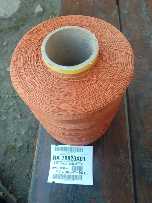 Нитка кордова товщина 0,8 вага бухти 4,2 кг довжина 7352 м