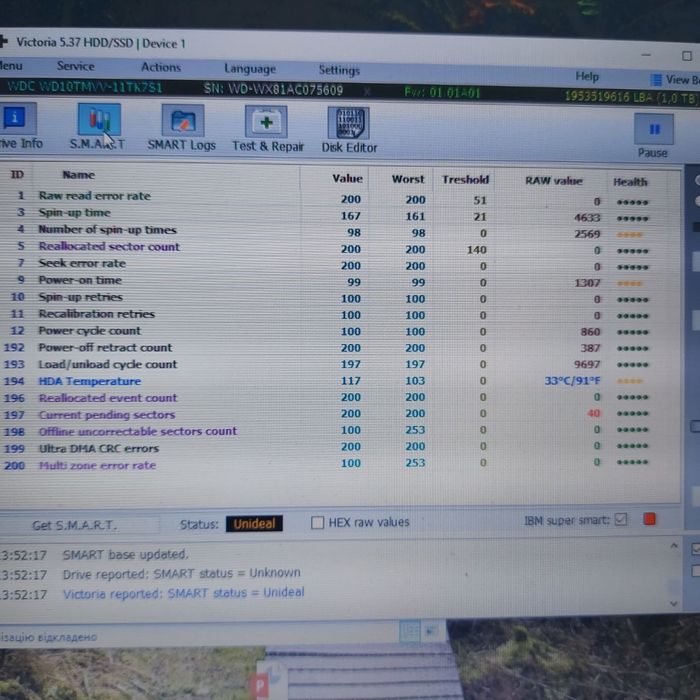 Продам зовнішній жорсткий диск 2,5ʼʼ 500ГБ