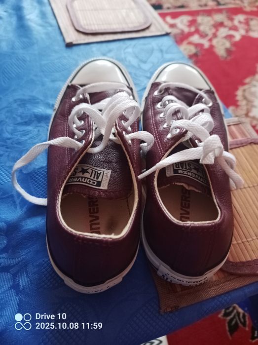 Na sprzedaż trampki Converse