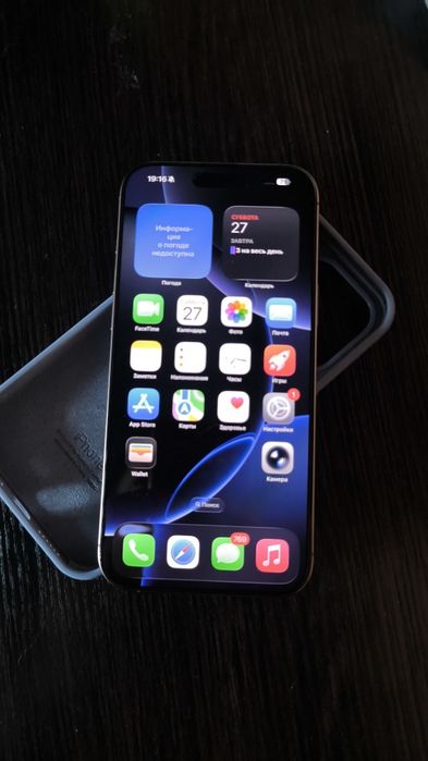 iPhone 16 pro max desert